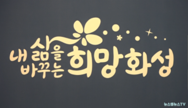 화성시.PNG