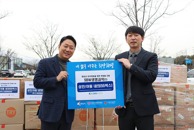 23.01.18.사진.jpg