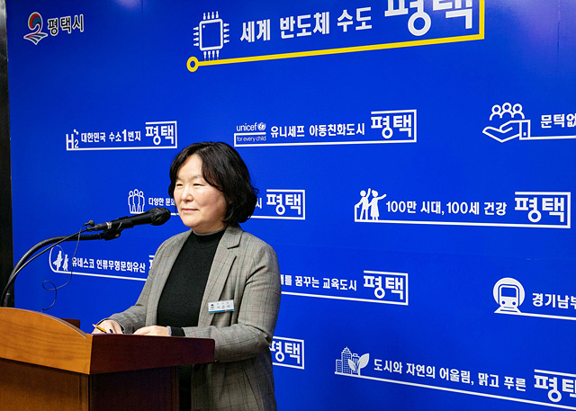 2-2_평택시_3년_연속_청렴도_우수등급_달성.jpg