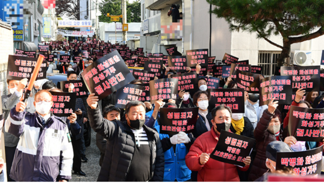 박병화1.PNG