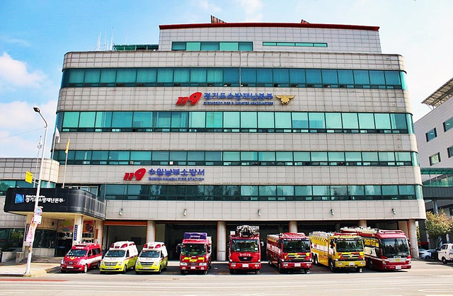 경기도소방재난본).jpg
