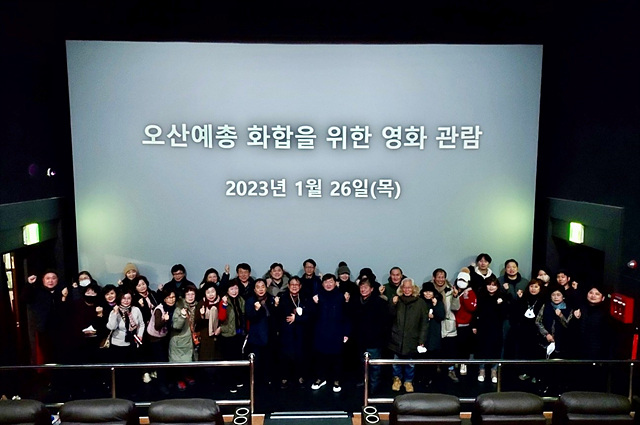 KakaoTalk_20230128_145001469.jpg