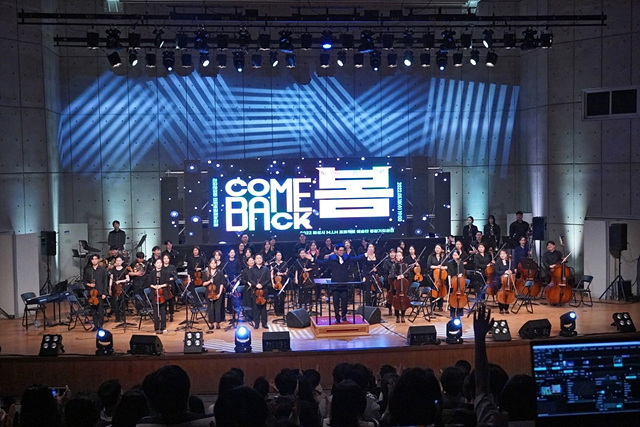 (첨부)화성시 청년예술단 2022 통합기획공연.jpg