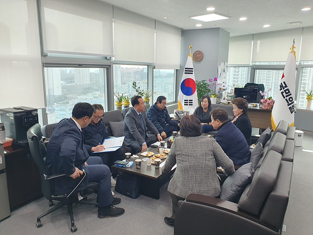 경기도의회 국민의힘 회의 (2).jpg