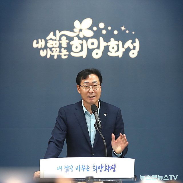 정명근a.jpg