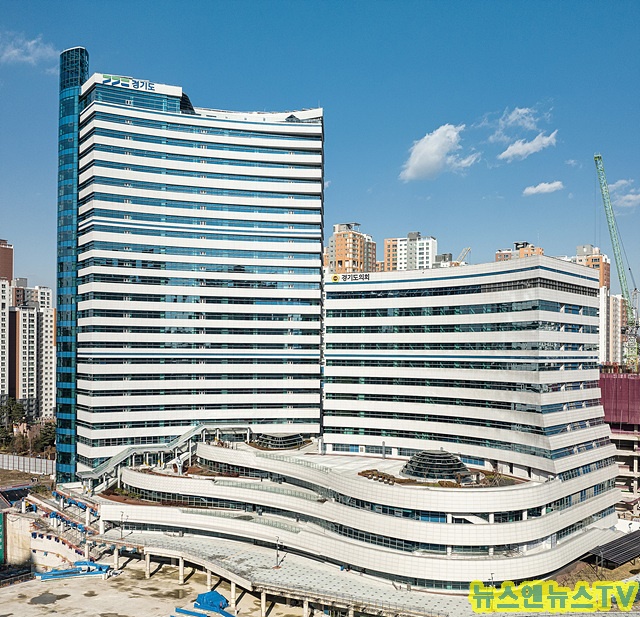 경기도청2.jpg