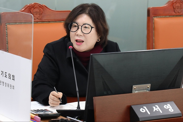 230209 이서영 의원, 영농 폐비닐 불법 소각 근절을 위.jpg