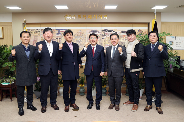 20230209 수원특례시의회 김기정 의장, 수원시 주민자치협의회와 간담회 1.jpg