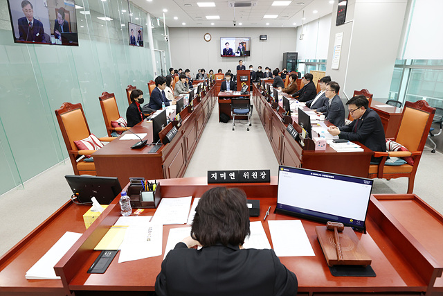 230209 기획재정위원회 2023년 소관 실국 업무보고 청취.jpg