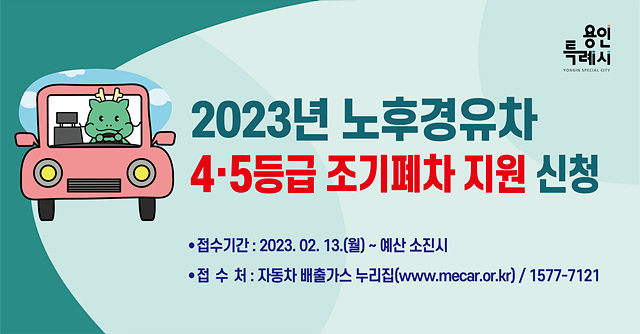 경기도의회2.jpg