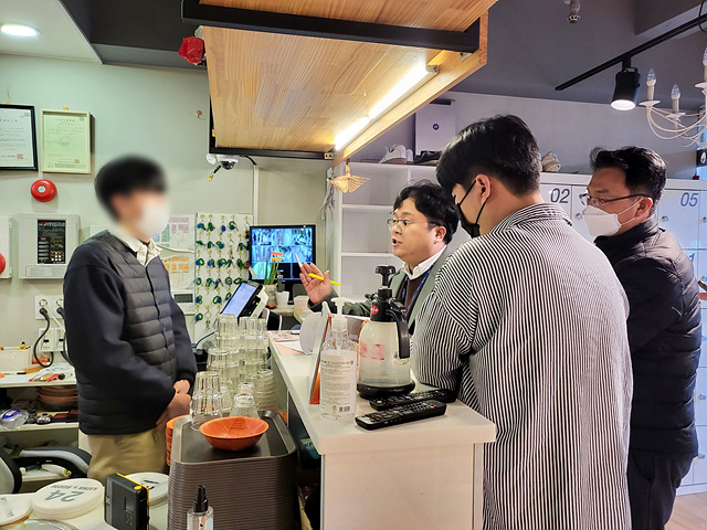 4. 룸카페 점검.jpg
