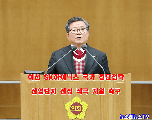 230214 허원 의원, ‘김동연.jpg