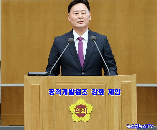 230214 최종현 경기도의1.jpg