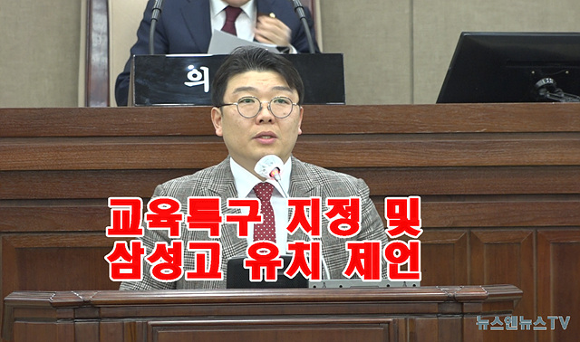 홍종철.jpg