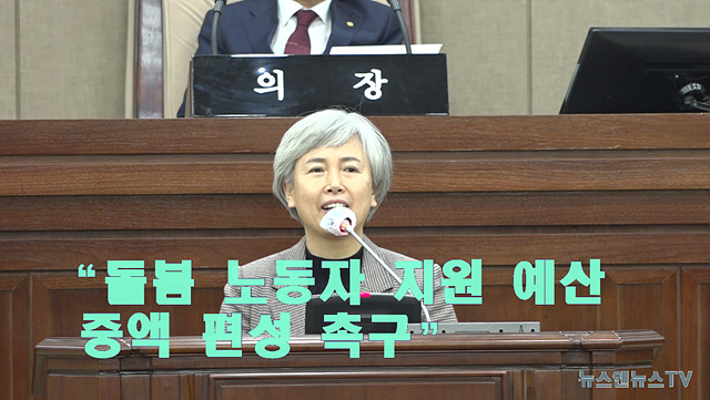 윤경선.jpg