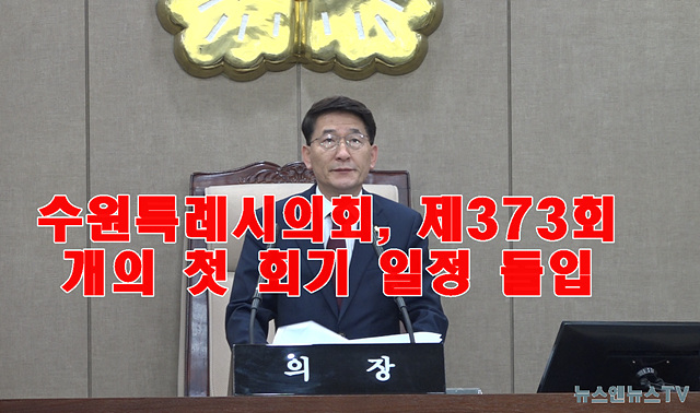 김기정.jpg