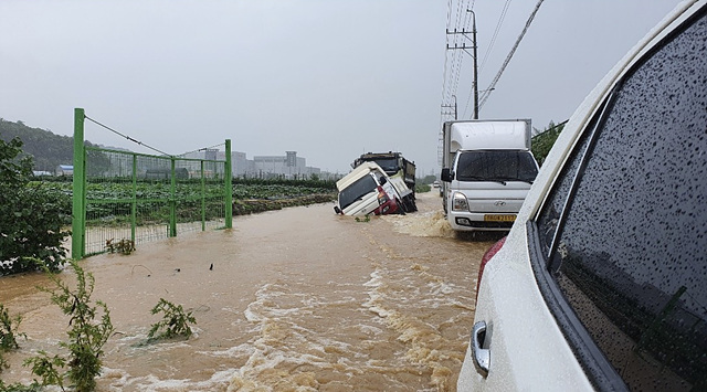 1. 풍수해보험.jpg
