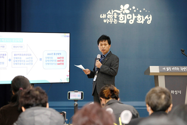 2. 정구선 시민복지국장.jpg