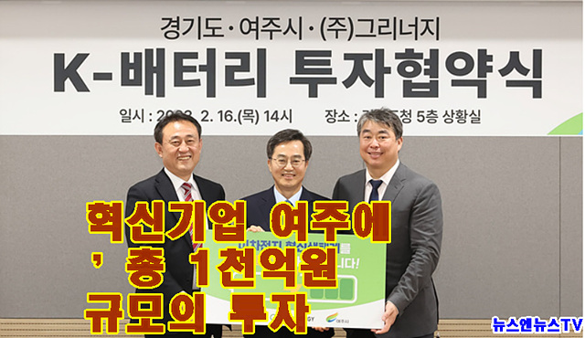 여주빠.jpg