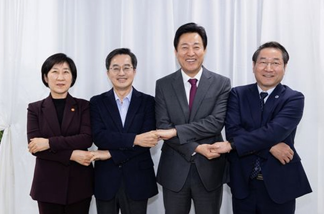 경기도.jpg
