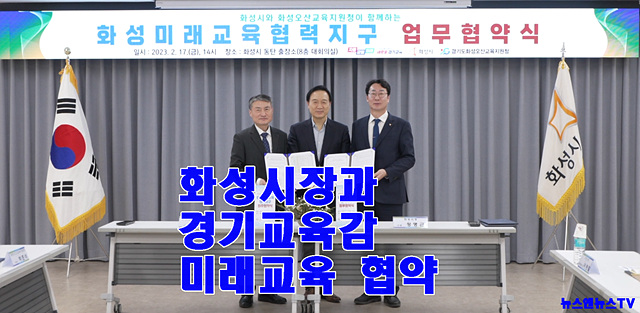 미래1.jpg