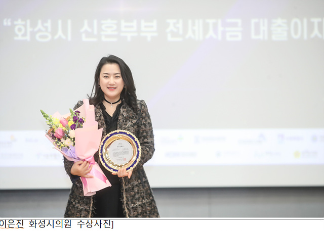 이은진.jpg