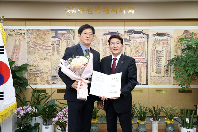 20230220 수원특례시의회 첫 인사 단행 (1).jpg