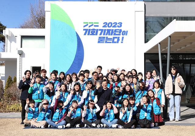 2023 기회기자단 출범식(2).jpg
