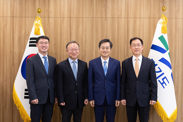 경기국제공항추진단장 등 임용장 수여(1).jpg