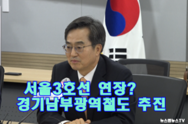 모두발언.PNG