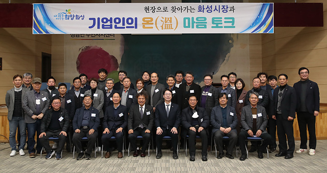 사진1-2.온토크.jpg