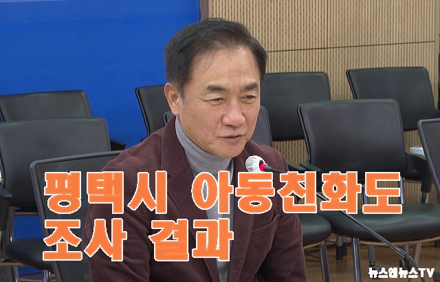 평택시장1.jpg
