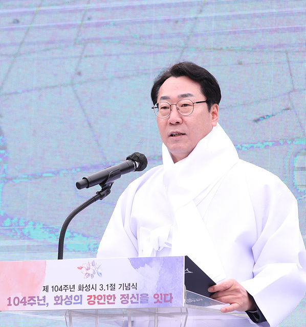 1-1. 3.1절 기념식.jpg