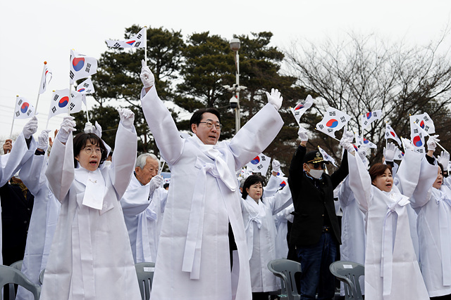 1-2. 3.1절 기념식.jpg