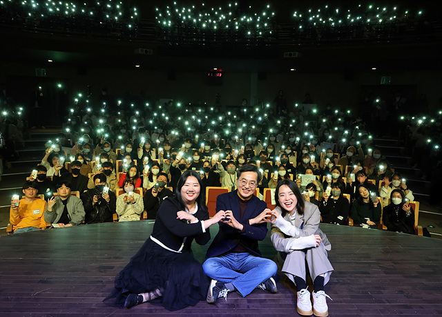 2023 경기도 청년봉사단 5기 발대식(3).jpg