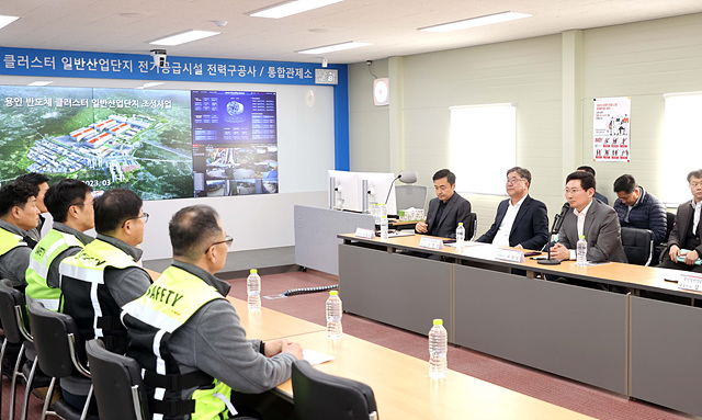 11-1.이상일 용인.jpg