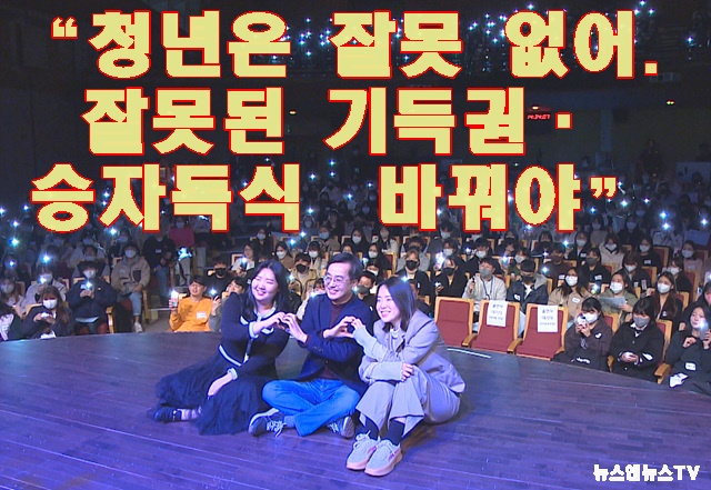 청소년 봉사.jpg