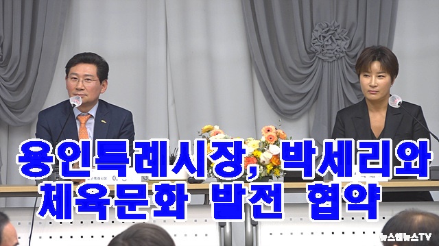 박세리.jpg