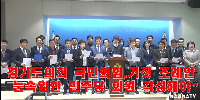 기자회견.jpg