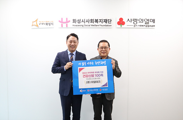 3. 15. 별첨 사진자료.jpg