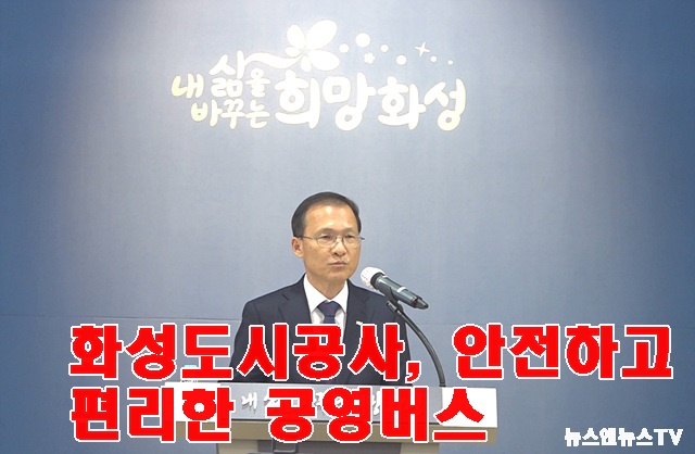 도시공.jpg
