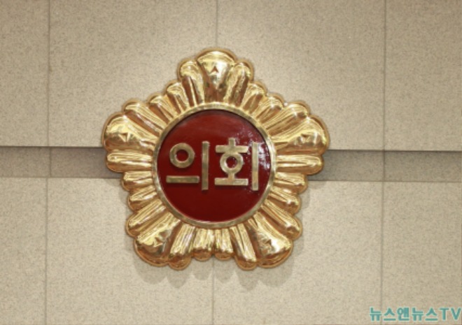 경기도의회마크.jpg