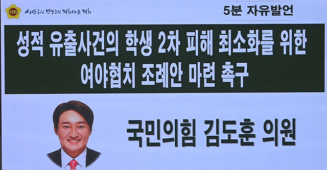 김도.jpg