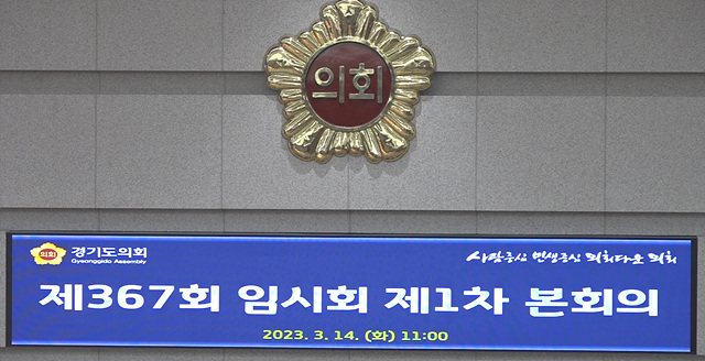 236.jpg