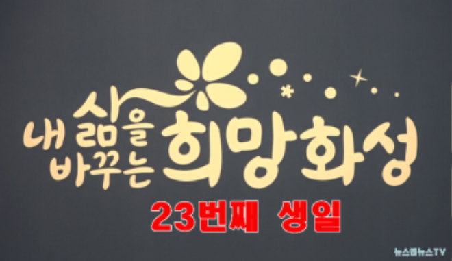화성시.PNG