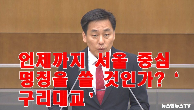 이은주.jpg
