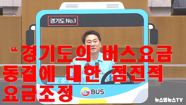 오준섭.jpg