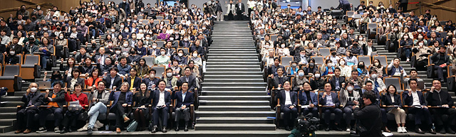경바시, 생성형 인공지능 혁신포럼(1).jpg