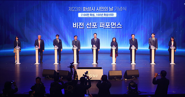 1-3. 시민의 날.jpg