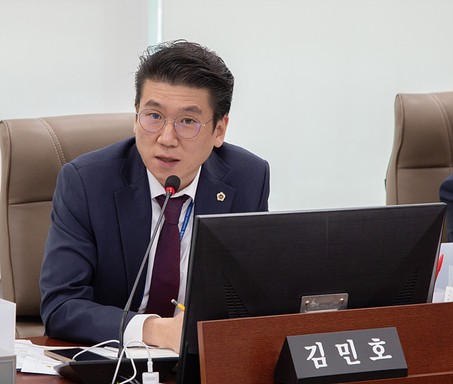 교행위 김민호 의원 (1).jpg